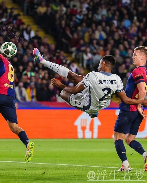 巴萨与国米上演进球盛宴 3比3握手言和 巴萨与国米上演进球盛宴 3比3握手言和