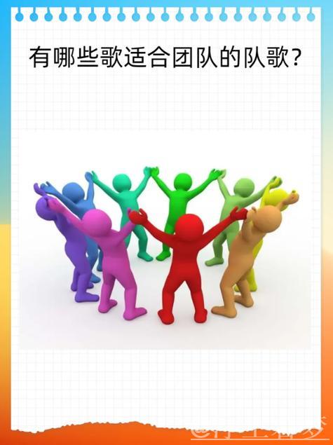 恩里克:团队至上 人人皆星球星为团队服务 恩里克:团队至上 人人皆星球星为团队服务