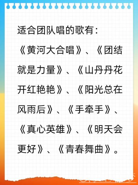 恩里克:团队至上 人人皆星球星为团队服务 恩里克:团队至上 人人皆星球星为团队服务