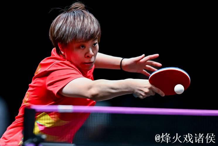 WTT多哈冠军赛:王艺迪3-1波尔卡诺娃 晋级女单八强 WTT多哈冠军赛:王艺迪3-1波尔卡诺娃 晋级女单八强