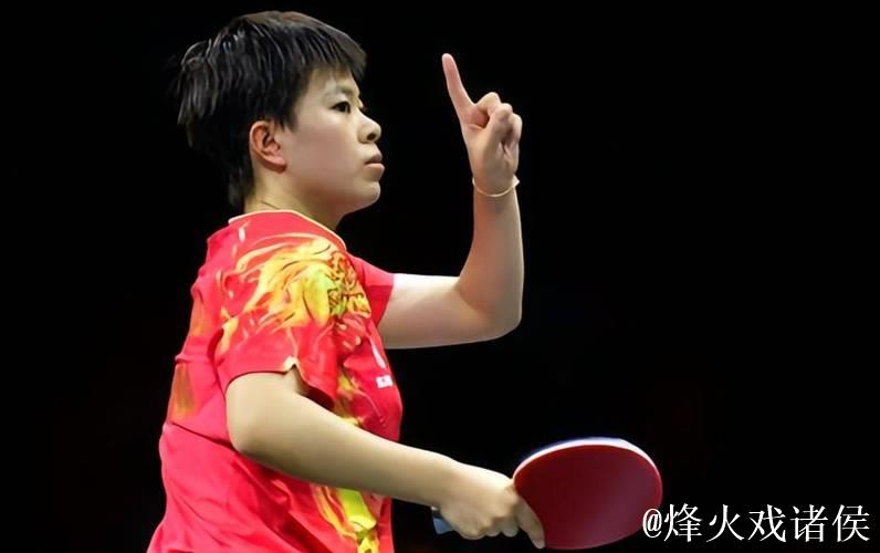 WTT多哈冠军赛:王艺迪3-1波尔卡诺娃 晋级女单八强 WTT多哈冠军赛:王艺迪3-1波尔卡诺娃 晋级女单八强