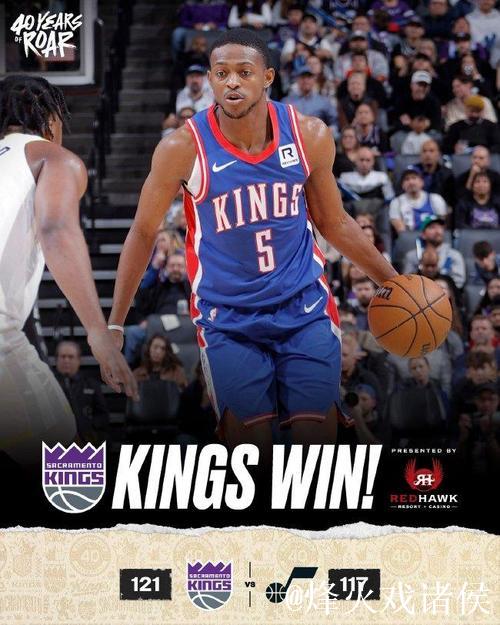 福克斯狂砍49分国王险胜爵士 独行侠力克马刺终结4连败