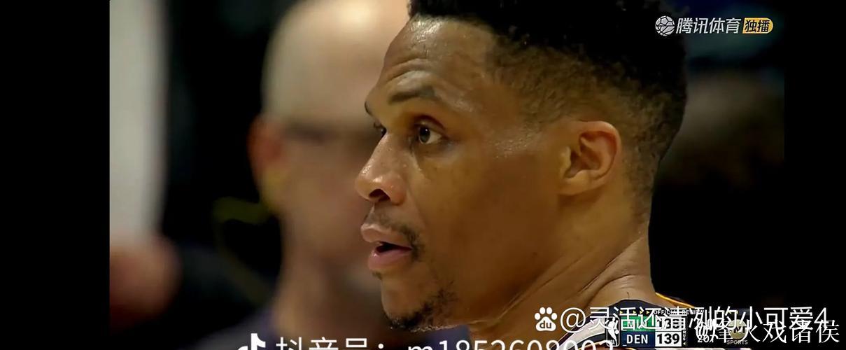 威少21分掘金送鹈鹕7连败 国王负步行者4连败