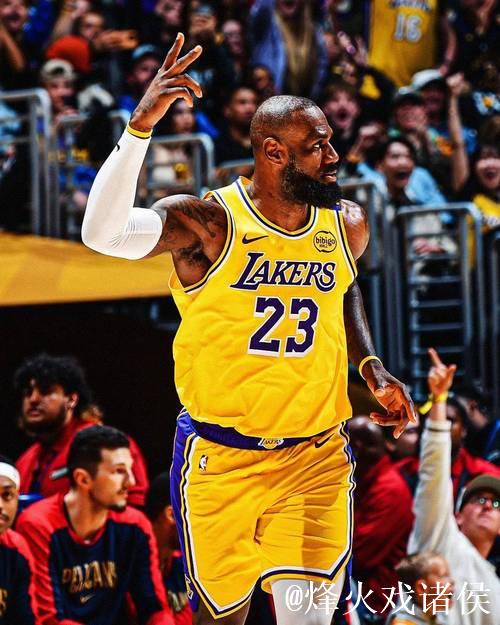 詹姆斯关键三分助阵，克内克特27分湖人险胜鹈鹕豪取5连胜